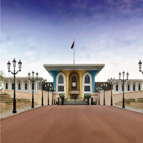 Palace of the Sultan, Oman
